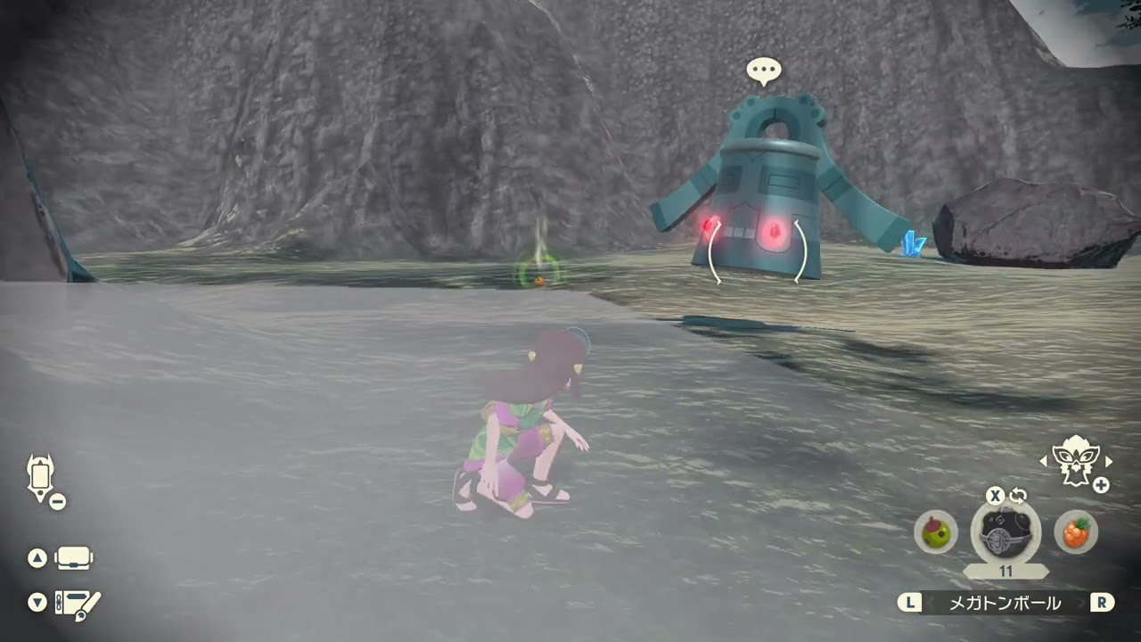 アルセウス ドータクンおやぶんの出現場所と捕まえ方 ポケモンレジェンズ ゲームエイト アルセウス ドータクンおやぶんの出現場所と捕まえ方 ポケモンレジェンズ ゲームエイト