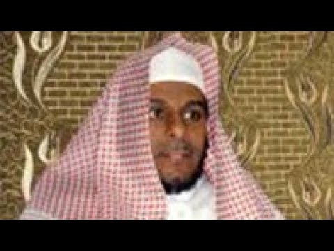 93_Abdullah Al Matrood : Surat Ad Douha