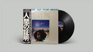 Proof of Man OST, Yuji Ohno & His Project - Instrumental Theme From Proof Of The Man, 1977