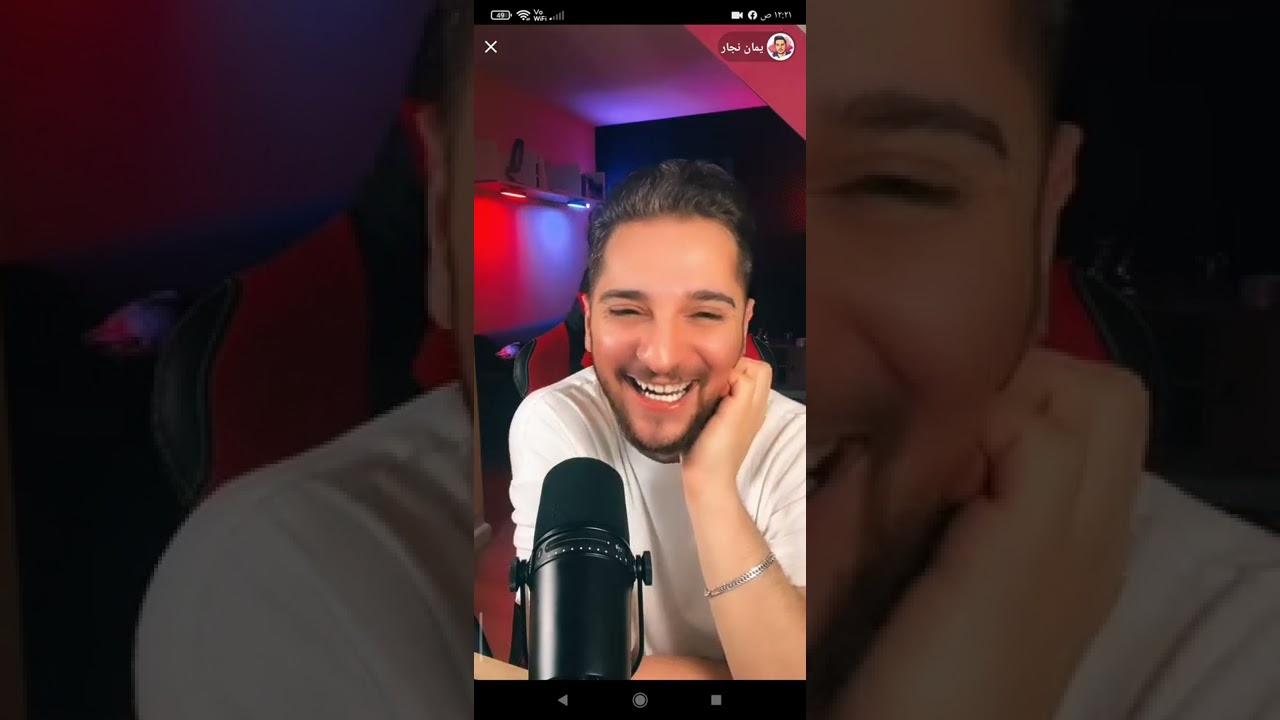 يمان نجار (محمد سلو, والكلب الأسود 🐈‍⬛__وسبب خوفو😰😰،المقلب كامل  ---ضحك لايفوتكم🤣🤣🤣🤣🤣