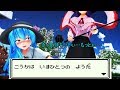【東方MMD】幻想ショート集　其の参