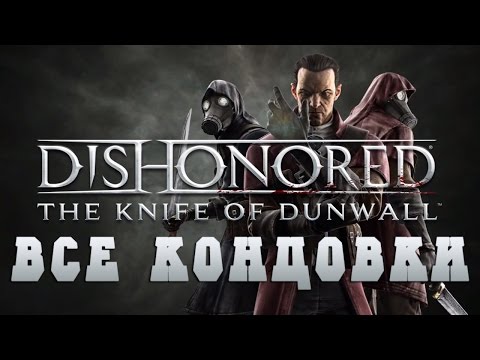 Video: Dishonored - The Knife Of Dunwall: Komedi Kesalahan