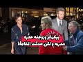 قصة بيكهام وزوجته كيف حذ ره مدربه لكنه تجاهله لتحدث المفاجئة 