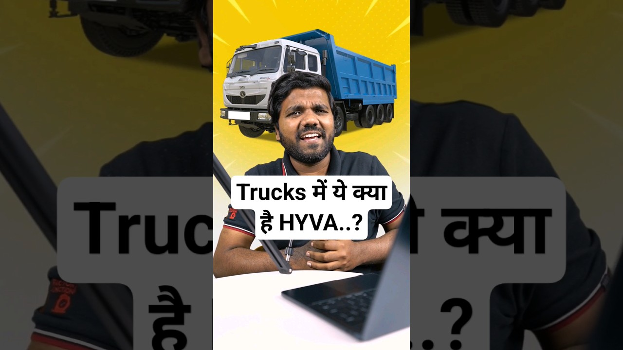 What is HYVA in Trucks #shorts #trucks #hyva #truckjunction