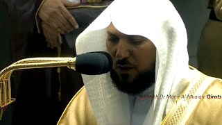 Makkah Maghrib | Another awesome recitation by Sheikh Maher Al Muaiqly from Surah Hadid | 23 Dec 20