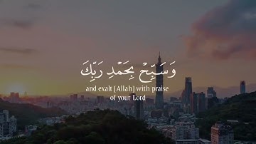 حالات واتس قرآن | تلاوة خاشعة | من سورة ق
