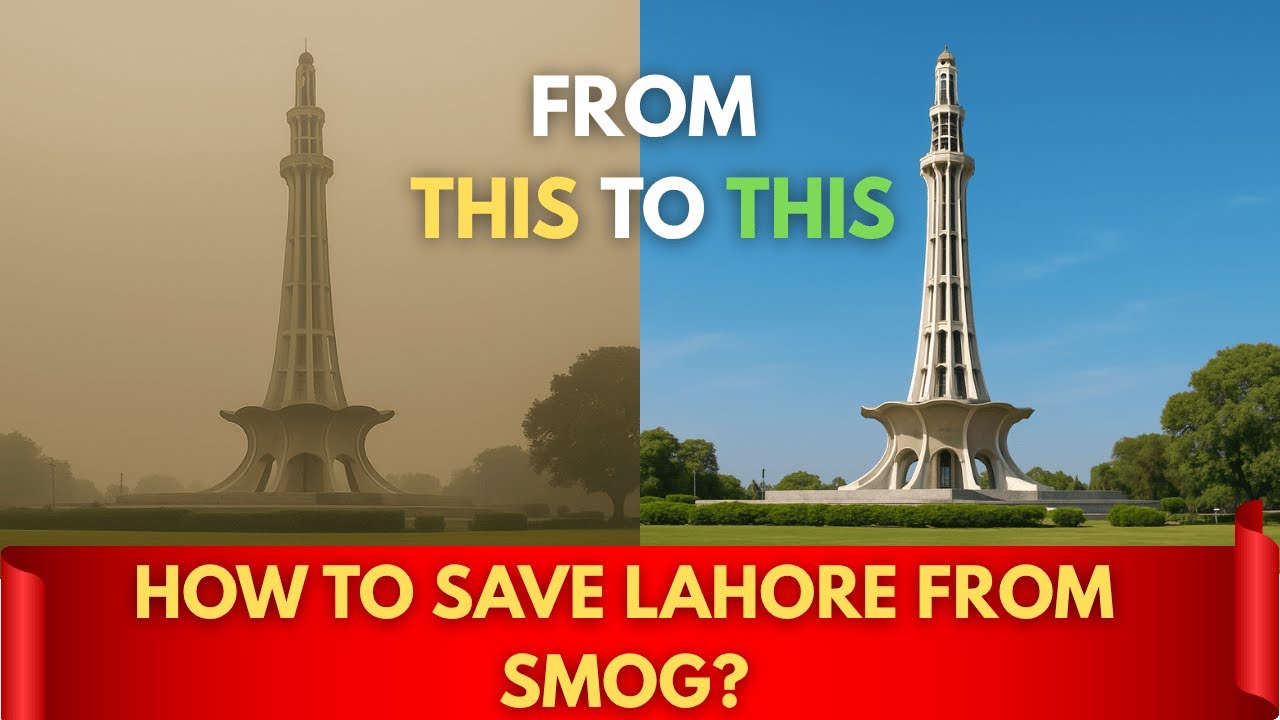 Smog The Solution Nobody is Thinking of | Hazardous Air Quality Lahore | Sawal Ye Hai