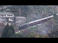 【EF58-61】ロクイチゆとり、熱海へ【東海道本線】ARSGW-0105