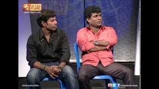 Siricha Pochi in Adhu Idhu Yedhu 03/05/2014