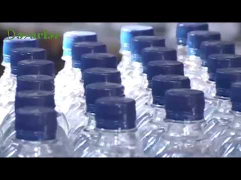 Video: Arıqlayan Mineral Su