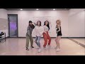 Mamamoo egotistic dance mirror