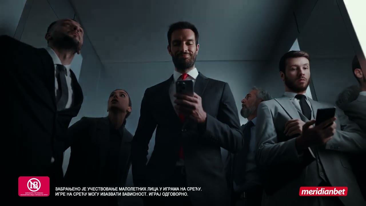MERIDIAN MISIJE - IGRA PPRELAZI NA VIŠI NIVO