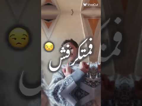 انا فوق يابن الكاتيانة