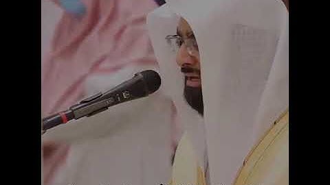 ماتيسر من سورة ( الحجر ) الشيخ ناصر القطامي