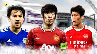 Sejarah Kesuksesan 7 Pemain Asia di Liga Inggris