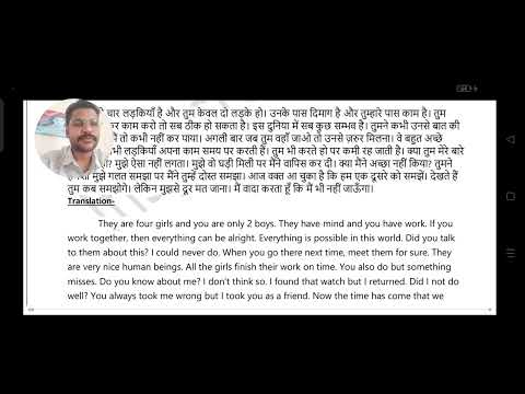 IB SA/MTS Tier-2 Strategy| ऐसे ही Paragraphs आएंगे|ये कोई नही बताएगा|Daily Practice for tier-2 IB SA