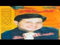 Hany Shaker Ya Hawa هاني شاكر يا هوي 