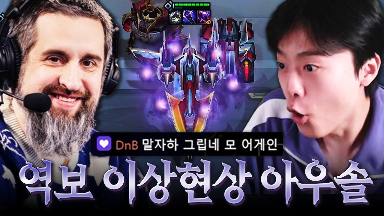 역병의 보석을 다시 위대하게