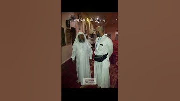 Surah Al-Nisa (142-143) I سورة النساء (١٤٢-١٤٣)