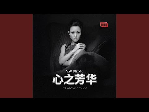 手心手背
