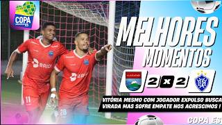 VILAVELHENSE 2 X 2 VITÓRIA | MELHORES MOMENTOS | SEMIFINAIS - IDA | COPA ES