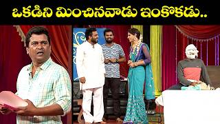 "Sudigali Sudheer &amp; Ramprasad's Best Comedy Scenes: Laugh Out Loud! | Extra Jabardasth | Etv