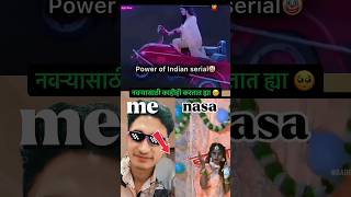 India vs nasa🤣 #funny #youtubeshorts