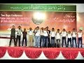 Darama  wake up  by children of kaarwan e uqaab in fiyo conference