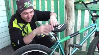 : BMX   Eclat Void Fat Pivotal   