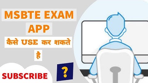 MSBTE  EXAM APP STEPS BY STEP PROCESS DEMO|MSBTE LATEST UPDATE
