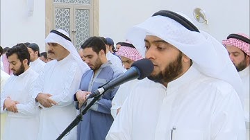 3 - سورة آل عمران كاملة من تراويح #رمضان 1440 هـ