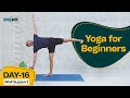 30 Days of Yoga for Beginners Journey with Yogi Tara: Day 16 Wall Support