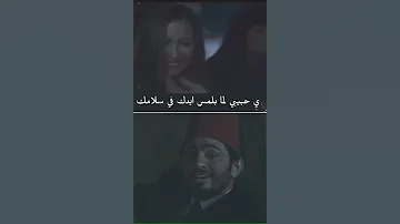 تامر حسني لاول مرة 