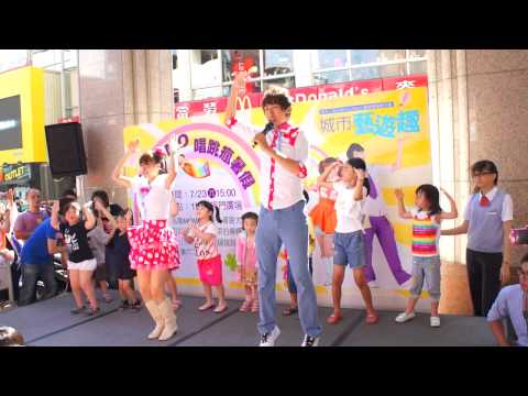 2011年7月23日 新光三越(台南中山店)果凍+檸檬-Oh happy day