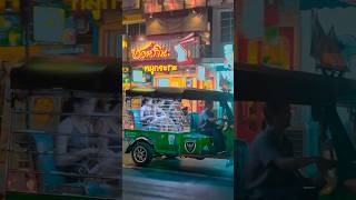 Bangkok Tuk Tuk Night ASMR 🛺🌃 | Pathum Wan Street Life #shorts #asmr