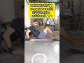 बिना GYM जाये😱SIX PACK ABS🔥बनाने की सबसे आसान EXERCISE घर पर ✅#shorts #sixpack #abs #homeworkout
