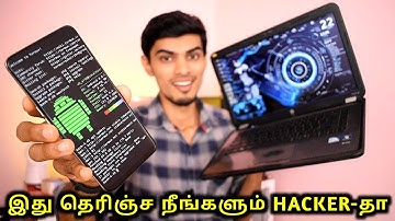 If you know this, you too are GETHUuuu 💪🏻 | Cybertamizha