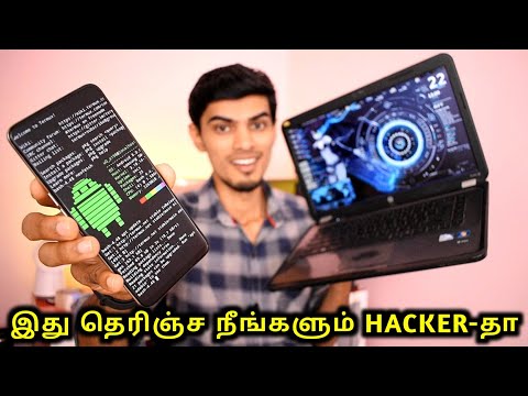 இது தெரிஞ்ச நீங்களும் GETHUuuu தான் 💪🏻 | Cybertamizha