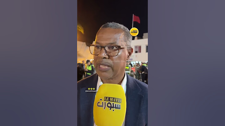 الشابي: بوشروان عاونا بزاف وكلنا درنا يد فيد لتحقيق هاد الانجاز