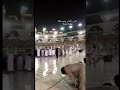 مكة المكرمة يا طير تروح وتهاجر حالات واتس اب دينية تصميمي