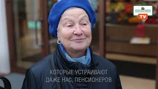 «Московские Ярмарки»: В Районе Крылатское Вас Накормят Фермерскими Продуктами