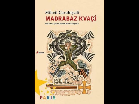 შეხვედრა\'კვაჭი კვაჭანტირაძე\'-ს თურქულ ენაზე მთარგმნელ ფარნა - ბექა ჩილაშვილთან 12.04.2017