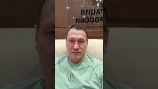 Олег Саитов о конфликте в спортивном клубе "Лада-Бокс" Тольятти