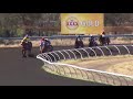 View race 3 video for 2019-11-17