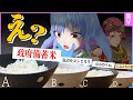 農家がガチで食べ比べ!備蓄米ってそんなにマズいの?