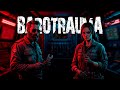 На все руки мастер или нет..?! - Barotrauma