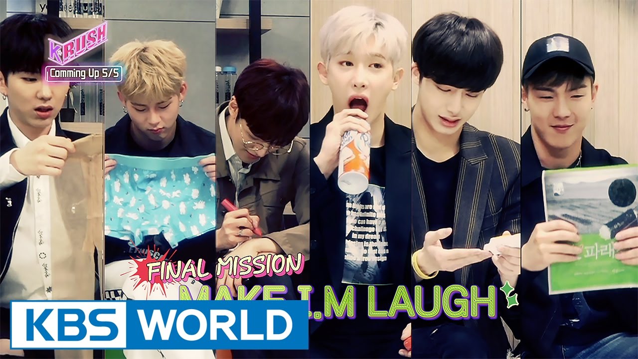 Welcome MONSTA X's IM, new MC of K-RUSH! [KBS World Idol Show K-RUSH / 2017.05.05]