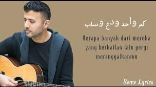 Dari Ya Alby (دارى ياقلبي)- Hamza Namira [Lirik & Terjemahan] - Lagu Arab Sedih