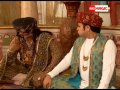 Akbar Birbal - अकबर बीरबल - Dost Dost Na Raha - Part 1-Full Episode