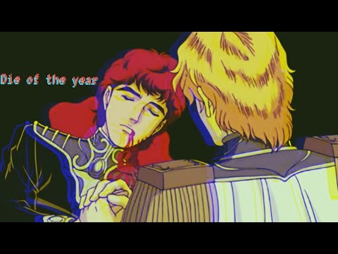 Die of the year-dedwrite - YouTube